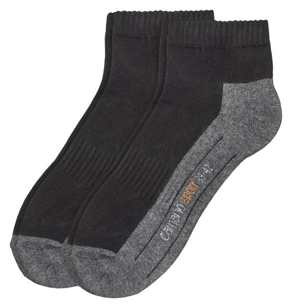 
                  
                    Camano Pro Tex Function Quarter verschiedene Farben
                  
                